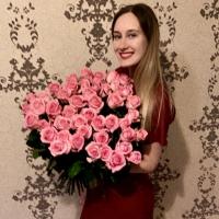 Ирина