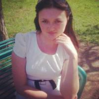 Ирина