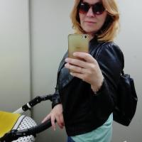Светлана Хубиева 