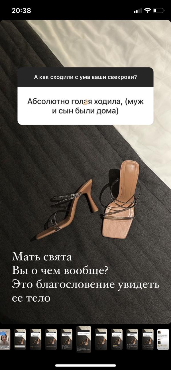 post image 5