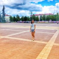 Карина