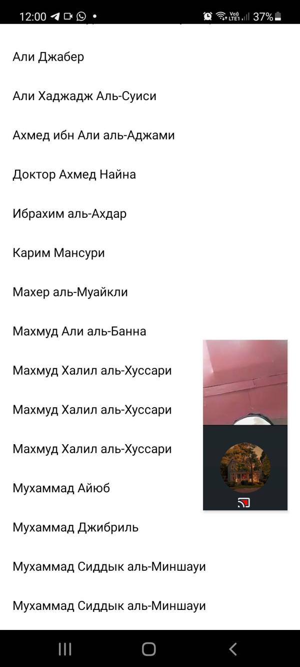 post image 4