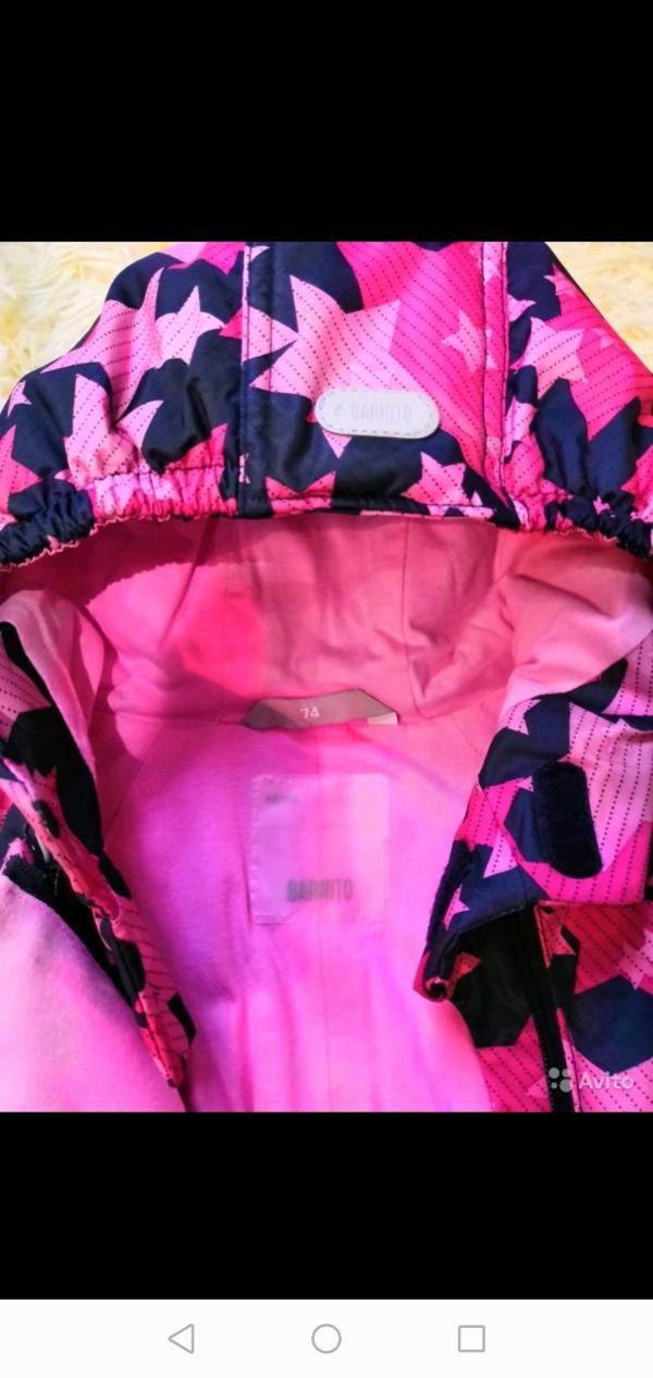 post image 1