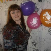 Галина
