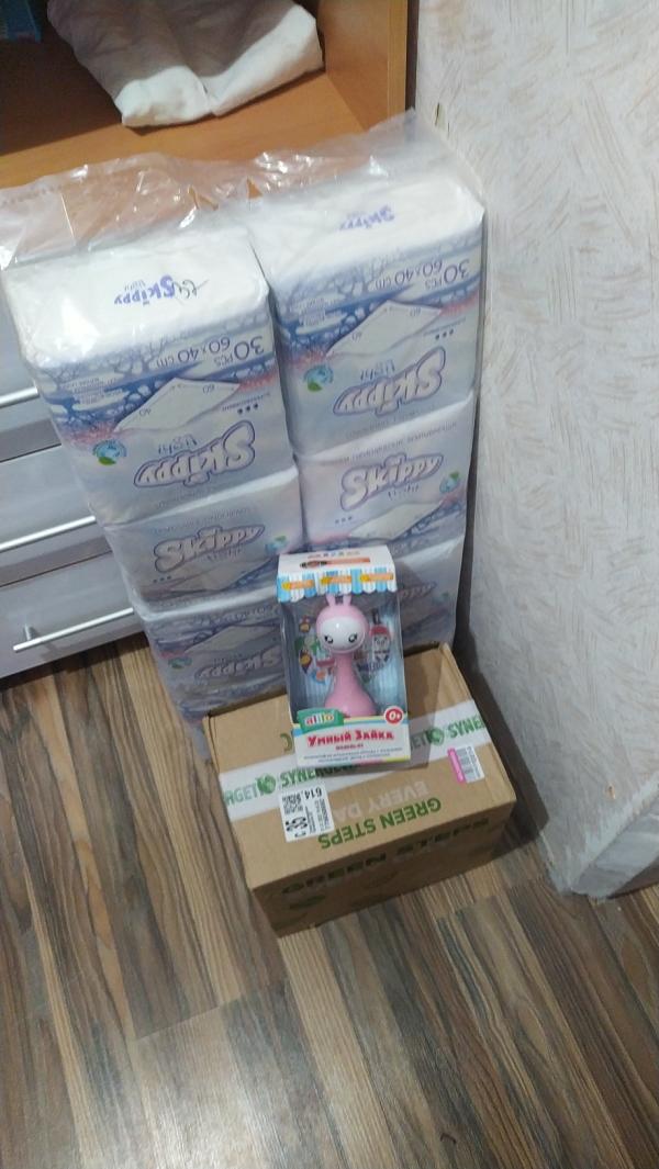 post image 1