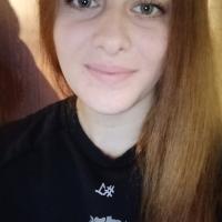Ксения