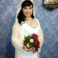 Рузина