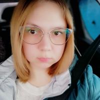 Кристина