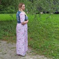 Полина