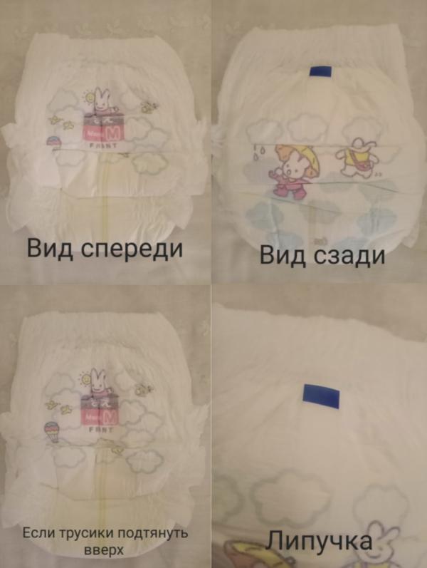 post image 2