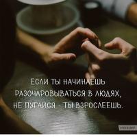 Ха