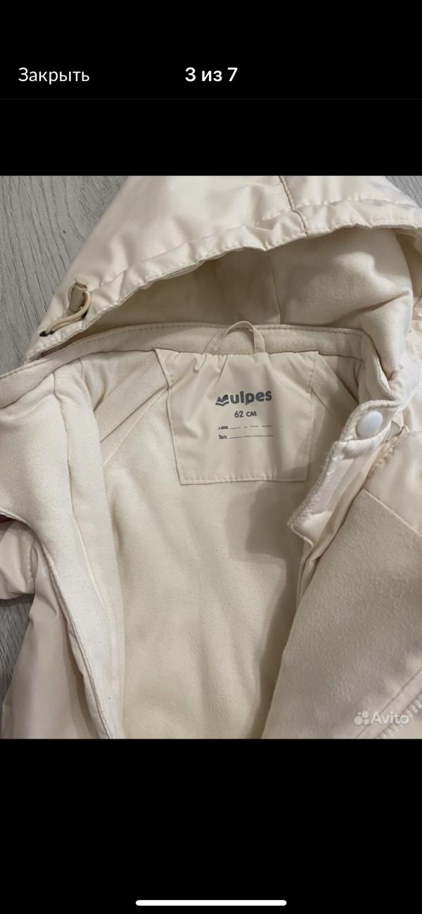 post image 3