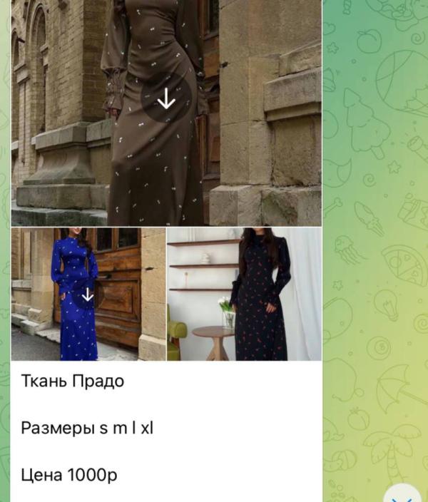 post image 4