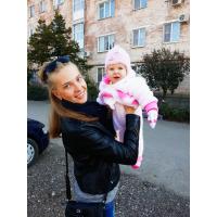 Полина