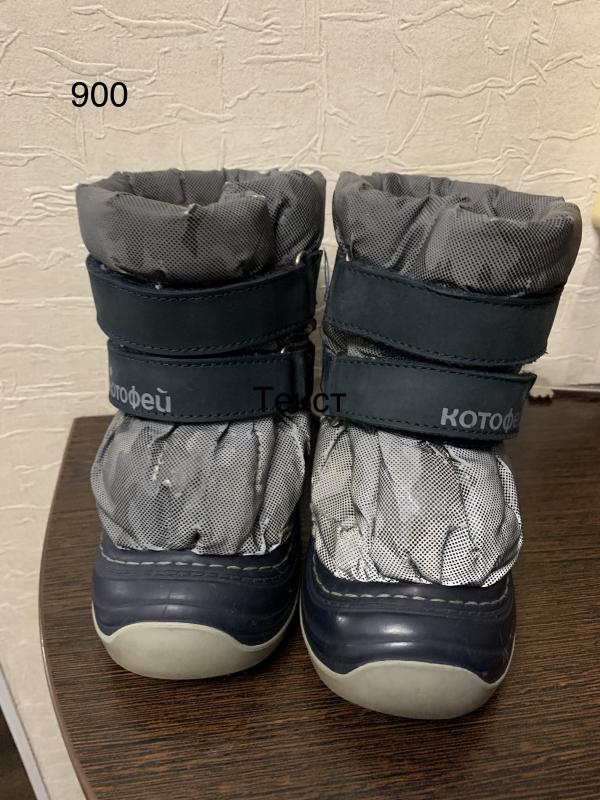 post image 1