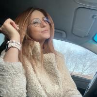 Наталья