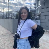 Анастасия