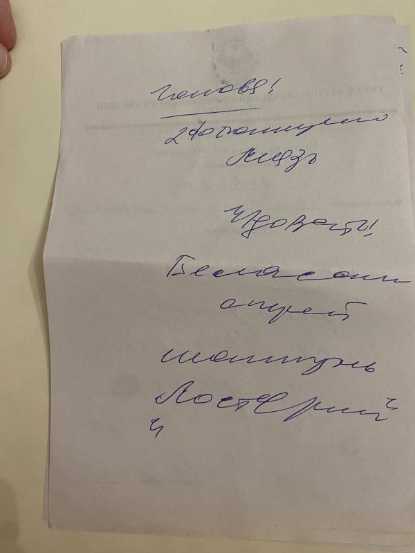 post image 4