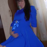 Ульяна