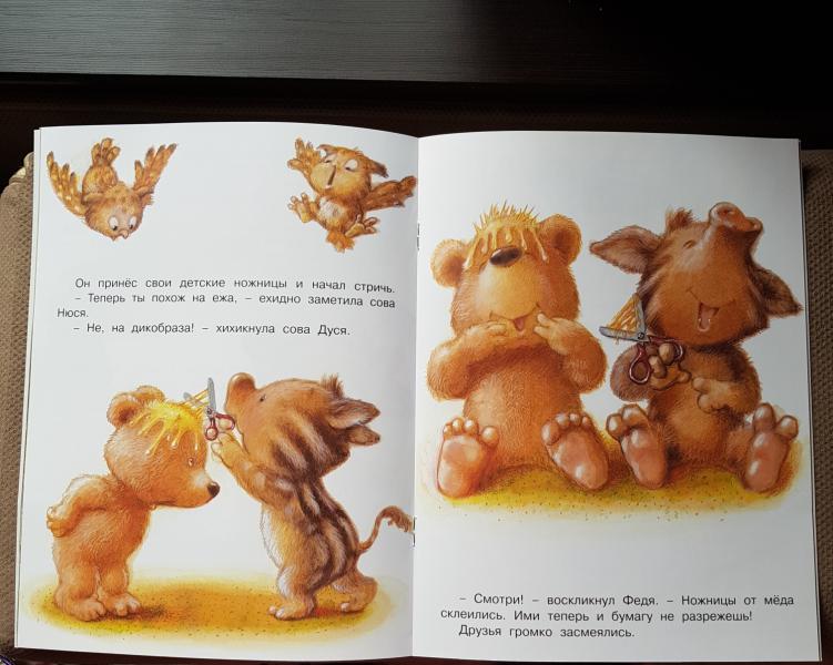 post image 3