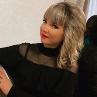 Екатерина
