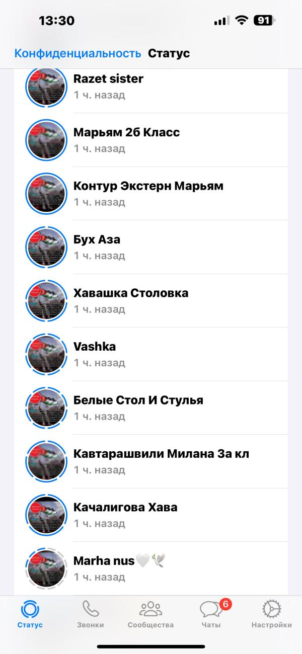post image 4