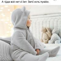 Оксана