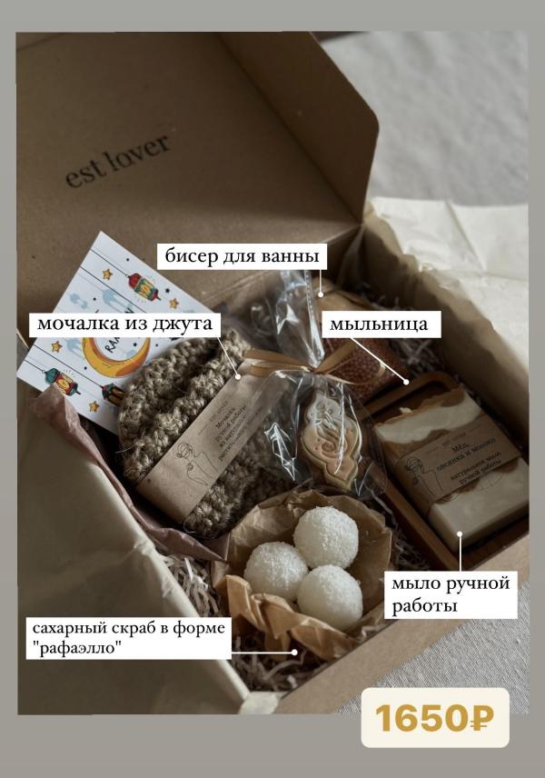 post image 4
