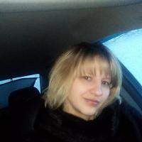 Кристина