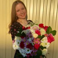 Екатерина