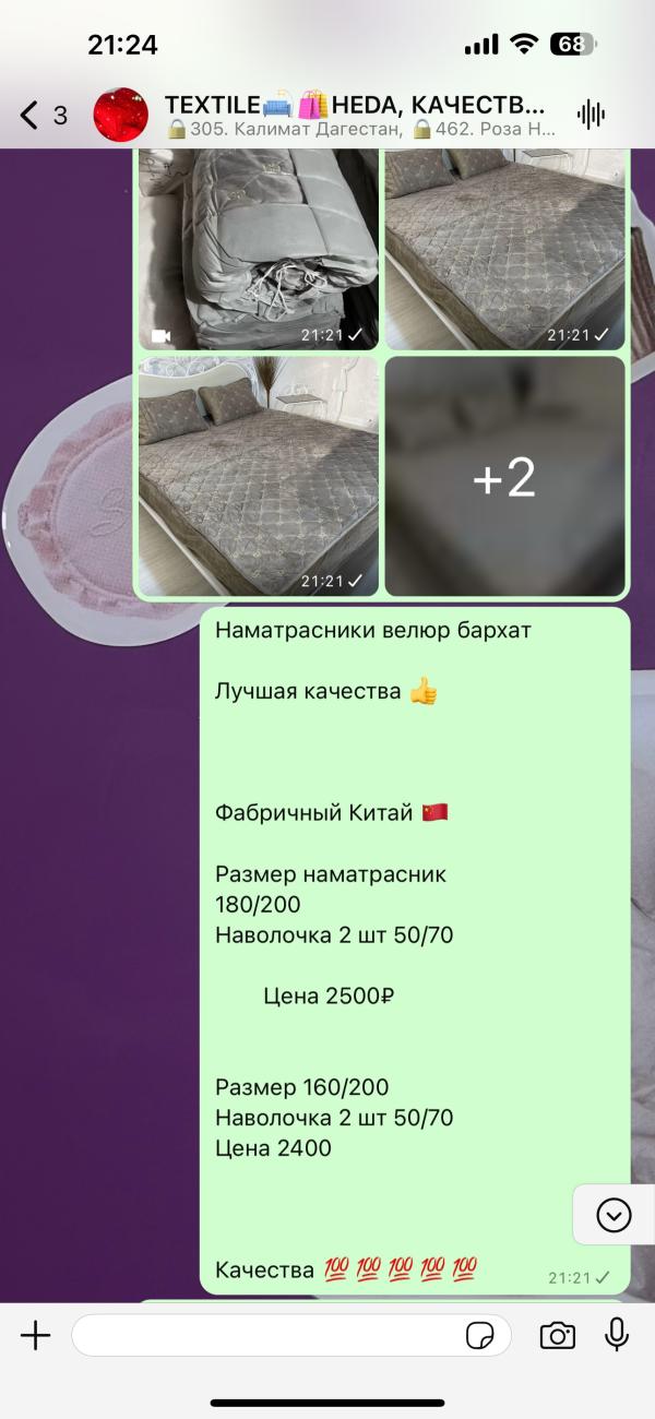 post image 5
