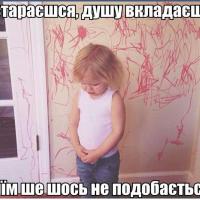 Евгения