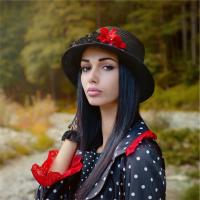 Славена 