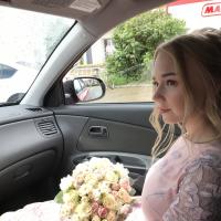 Анастасия
