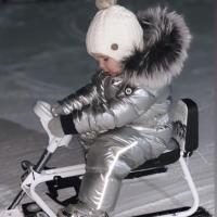 Мамси