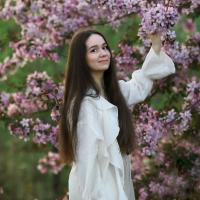 Алина