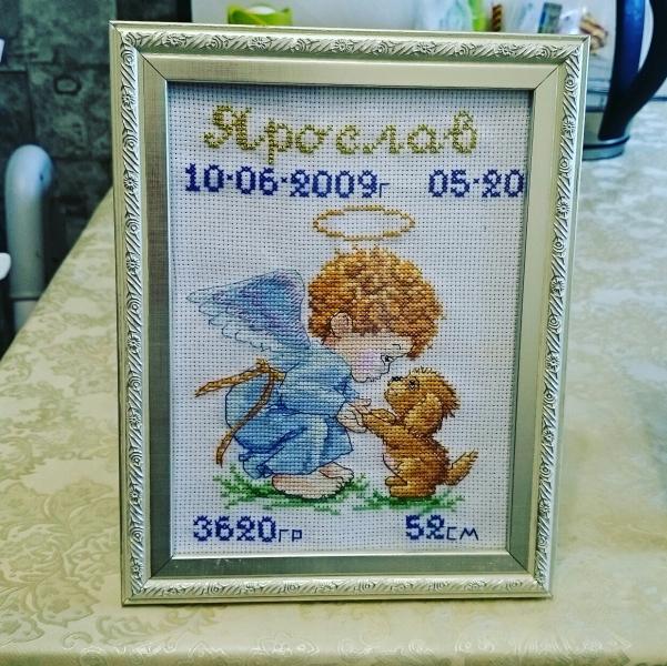 post image