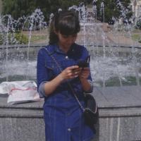 Наталья