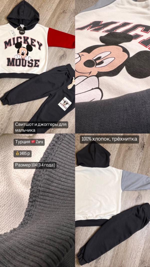 post image 4