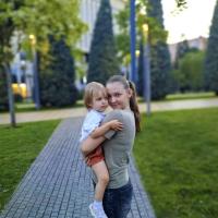 Полина