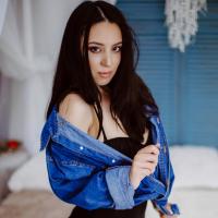 Яна