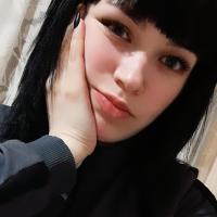 Александра 