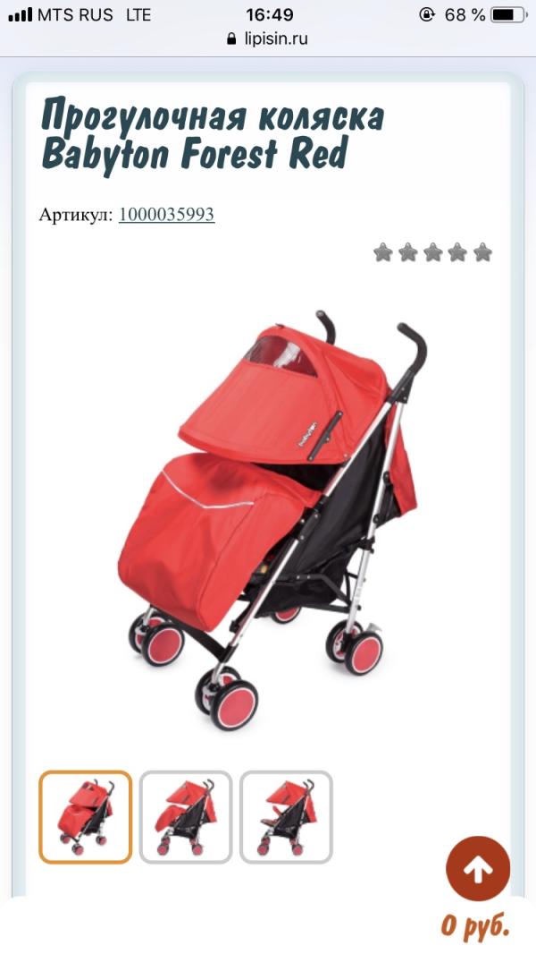post image 5