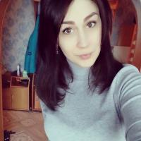 Кристина