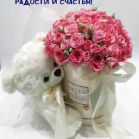 Эльза