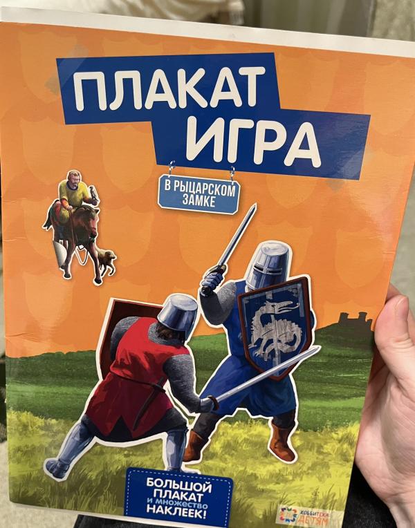 post image 2