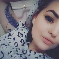 Катя