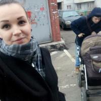 Иришка