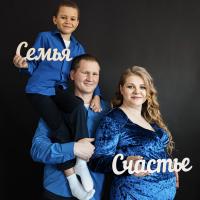 Татьяна