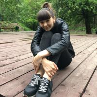 Камила